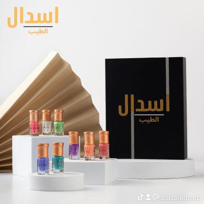 منتج جاهز 😍🍧💎